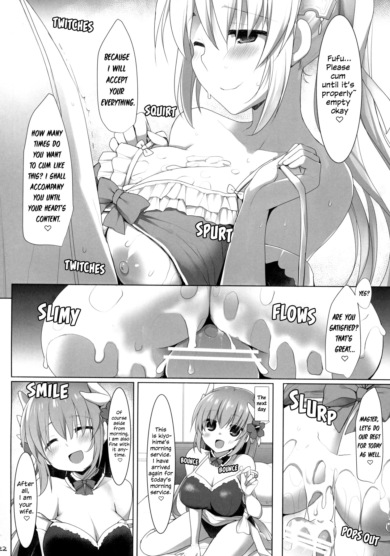 Hentai Manga Comic-The Principle of Continuous Mammary Intercourse 6-Read-21